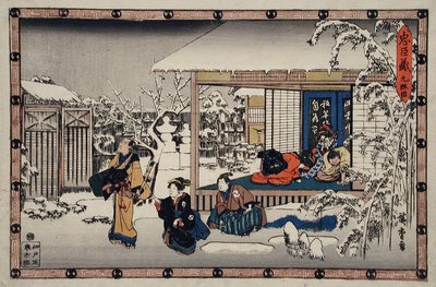  da Utagawa Hiroshige