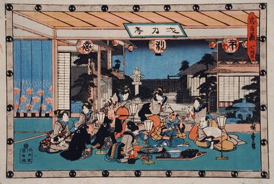  da Utagawa Hiroshige