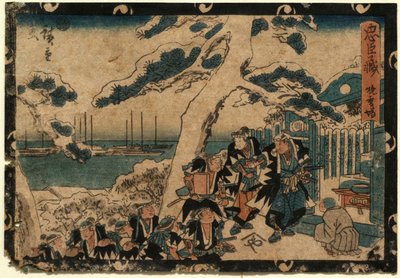  da Utagawa Hiroshige