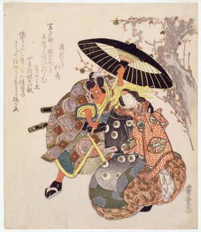 Attore da Utagawa Hiroshige