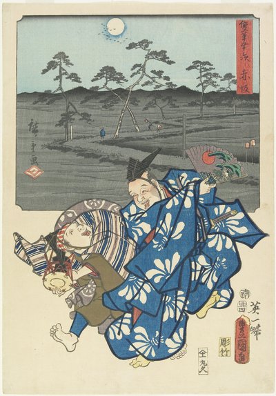 Akasaka, aprile 1855 da Utagawa Hiroshige