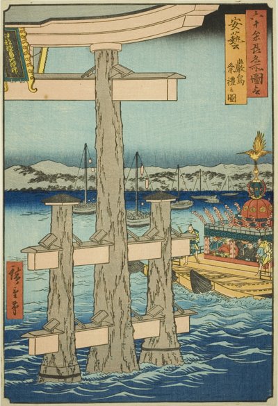 Provincia di Aki: Festival al Santuario di Itsukushima (Aki, Itsukushima sairei no zu), dalla serie "Luoghi famosi nelle sessanta e più province (Rokujuyoshu meisho zue)" da Utagawa Hiroshige