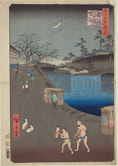 Pendio di Aoi, fuori dalla porta di Tora (Toranomon-soto Aoizaka), n. 113 della serie "Cento vedute famose di Edo (Meisho Edo hyakkei)". da Utagawa Hiroshige