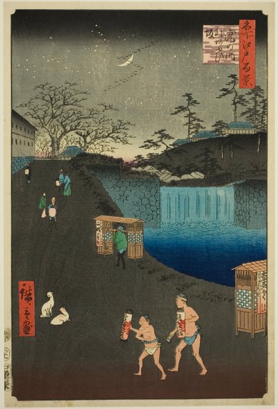 Pendio di Aoi, fuori dalla Porta di Tora, dalla serie "Cento famose vedute di Edo" da Utagawa Hiroshige