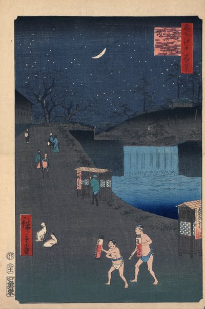 Pendio di Aoi fuori Toranomon Cento famose vedute di Edo, 1856-1858 da Utagawa Hiroshige