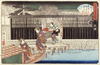  da Utagawa Hiroshige