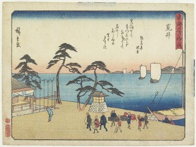 Arai, 1837-1844 da Utagawa Hiroshige