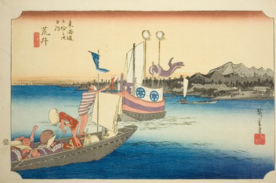 Arai: Vista dei traghetti, dalla serie "Le cinquantatré stazioni del Tokaido" da Utagawa Hiroshige