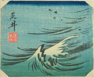 Arai, sezione del foglio n. 8 dalla serie "Immagini ritagliate del Tokaido (Tokaido harimaze zue)" da Utagawa Hiroshige