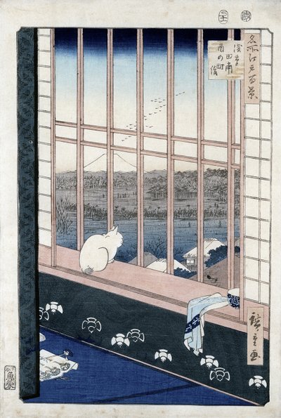 Campi di riso di Asakusa durante il festival del Gallo dalla serie 