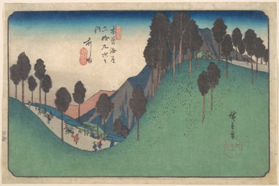  da Utagawa Hiroshige