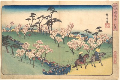  da Utagawa Hiroshige