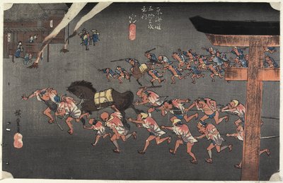 Santuario di Atsuta, Miya, c. 1833 da Utagawa Hiroshige
