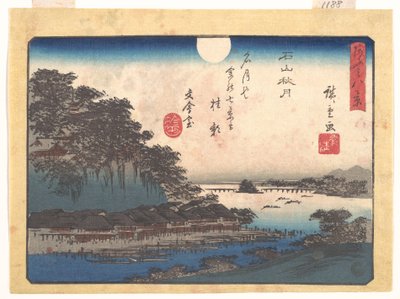  da Utagawa Hiroshige