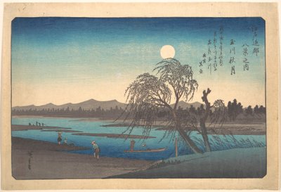  da Utagawa Hiroshige