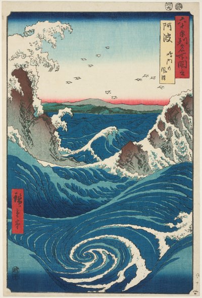 Provincia di Awa: gorghi di Naruto (Awa, Naruto no fūha), dalla serie Luoghi famosi delle province di sessanta anni (Rokujūyoshmeisho zue) da Utagawa Hiroshige