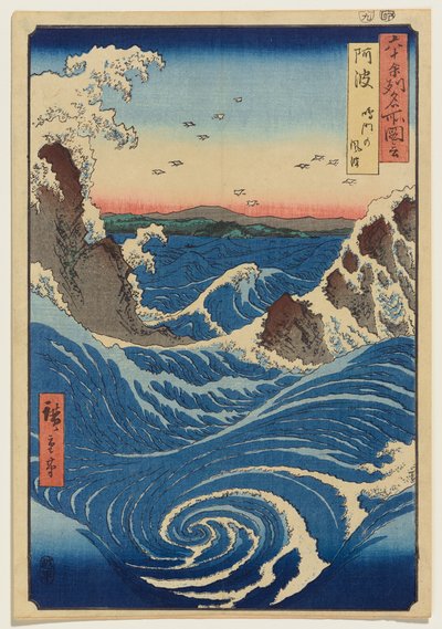  da Utagawa Hiroshige