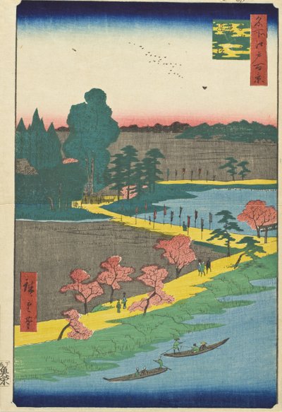 da Utagawa Hiroshige