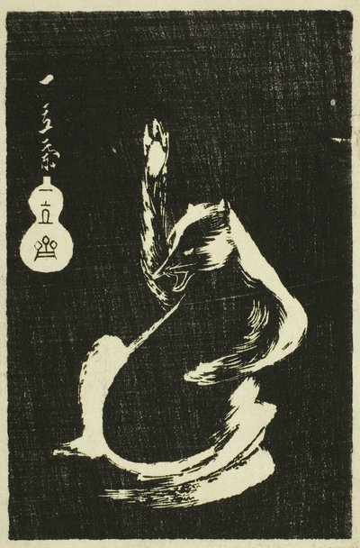 Tasso, dalla serie "Specchio di sfregamenti di pietra delle vedute delle province" (Kohon meihitsu ishizuri kagami) da Utagawa Hiroshige
