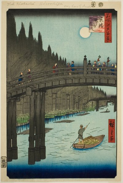 Cantieri di bambù e ponte Kyo (Kyobashi Takegashi), dalla serie "Cento vedute famose di Edo (Meisho Edo hyakkei)" da Utagawa Hiroshige