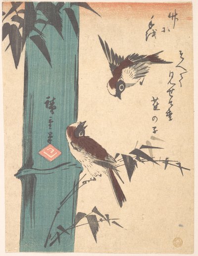  da Utagawa Hiroshige