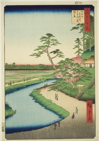 La capanna di Basho sulla collina delle camelie accanto all
