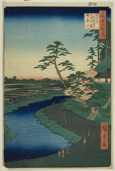 La capanna di Basho sulla collina delle camelie accanto all