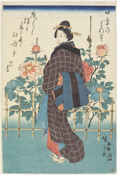 Bellezza nel giardino di peonie, 1847-1852 da Utagawa Hiroshige