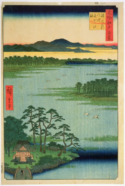 Santuario di Benten, stagno di Inokashia, dalla serie 