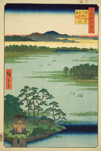 Santuario di Benten e Stagno di Inokashira, dalla serie "Cento Vedute Famosi di Edo" da Utagawa Hiroshige