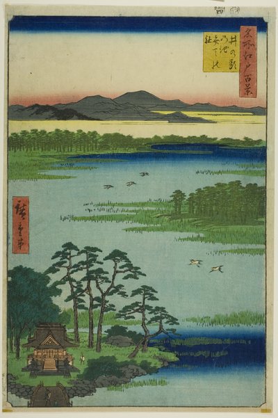 Santuario Benten e stagno Inokashira (Inokashira no ike Benten no yashiro), dalla serie "Cento vedute famose di Edo (Meisho Edo hyakkei)". da Utagawa Hiroshige