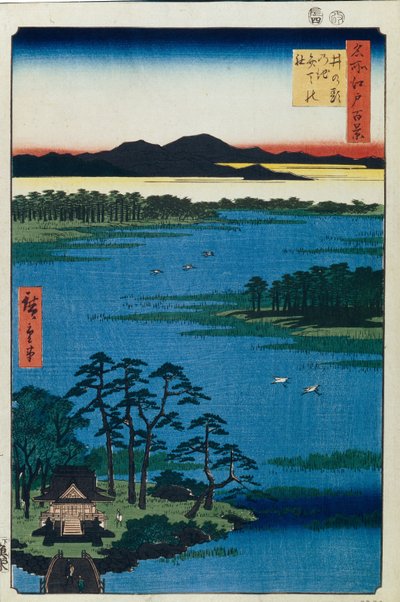 Santuario di Benten allo stagno di Inokashira. Cento famosi vedute di Edo, c. 1858 da Utagawa Hiroshige