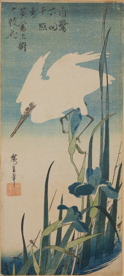  da Utagawa Hiroshige
