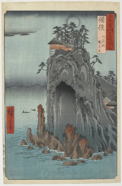 Tempio di Bingo-Kannon ad Abuto, dicembre 1853 da Utagawa Hiroshige