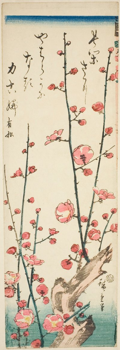 Rami di prugna in fiore da Utagawa Hiroshige