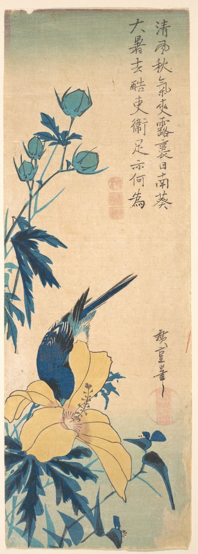  da Utagawa Hiroshige