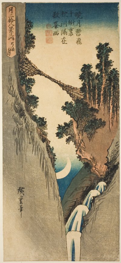 Luna a forma di arco, dalla serie "Ventotto vedute della luna" da Utagawa Hiroshige