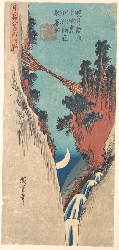  da Utagawa Hiroshige