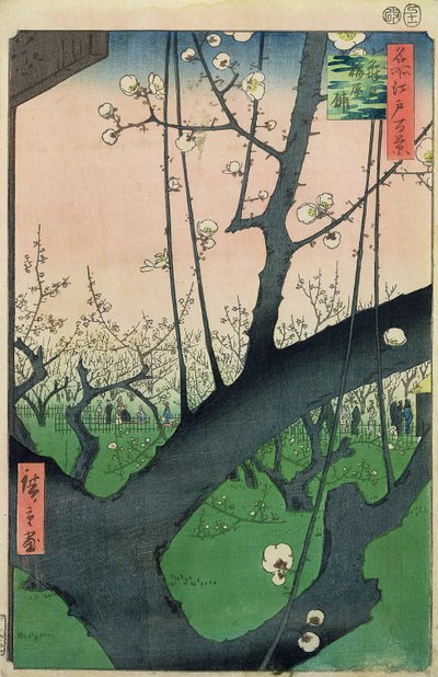 Ramo di un pruno in fiore da Utagawa Hiroshige
