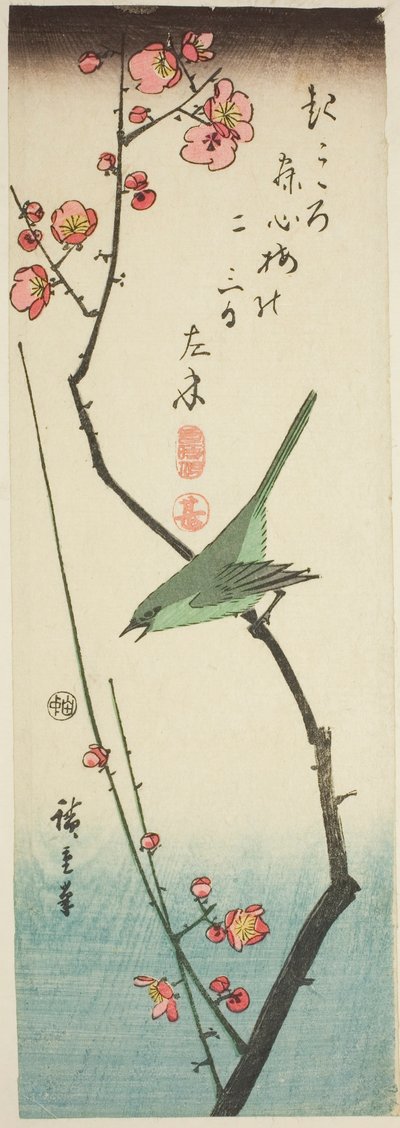 Usignolo su ramo di prugna da Utagawa Hiroshige