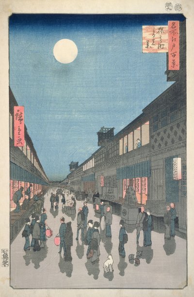 Scena notturna in via Saruwaka, da Cento vedute di Edo, 1856 da Utagawa Hiroshige