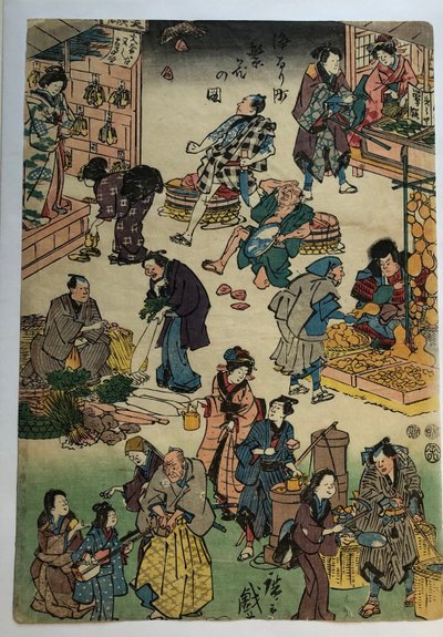  da Utagawa Hiroshige