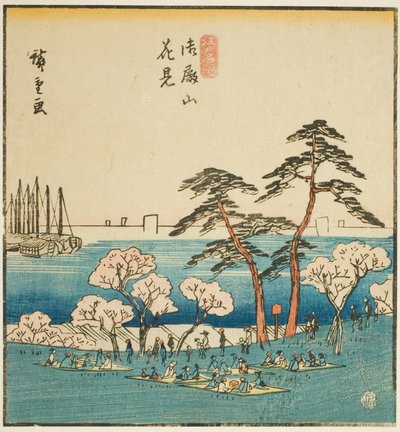 Visita ai ciliegi in fiore a Goten Hill (Gotenyama hanami), sezione di un foglio dalla serie "Luoghi Famosi della Capitale Orientale (Toto meisho)" da Utagawa Hiroshige