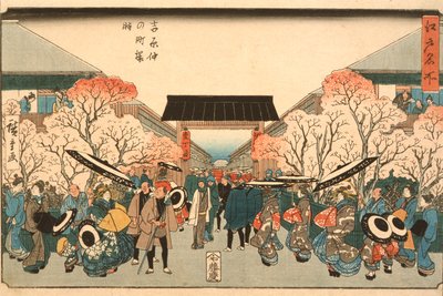  da Utagawa Hiroshige