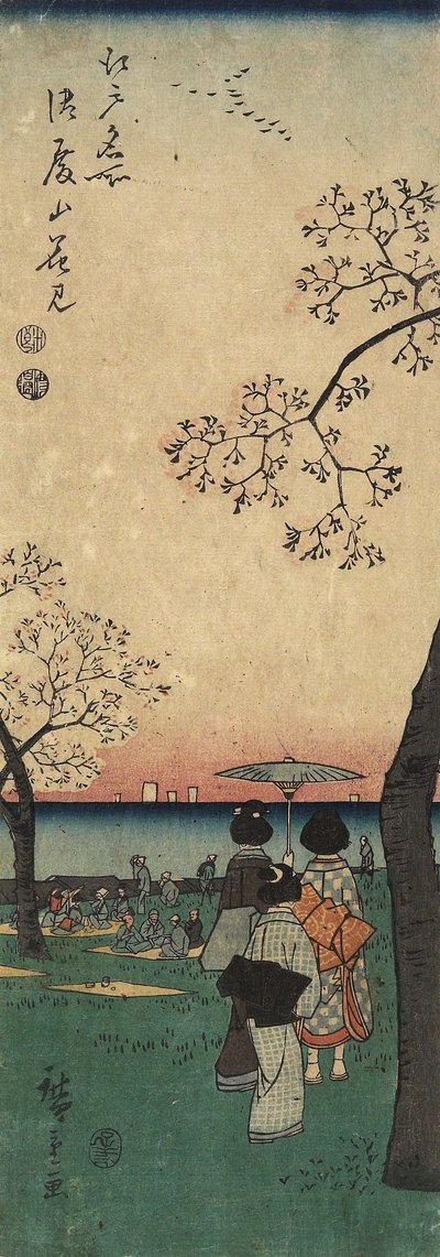 Visita ai ciliegi in fiore a Gotenyama, marzo 1852 da Utagawa Hiroshige