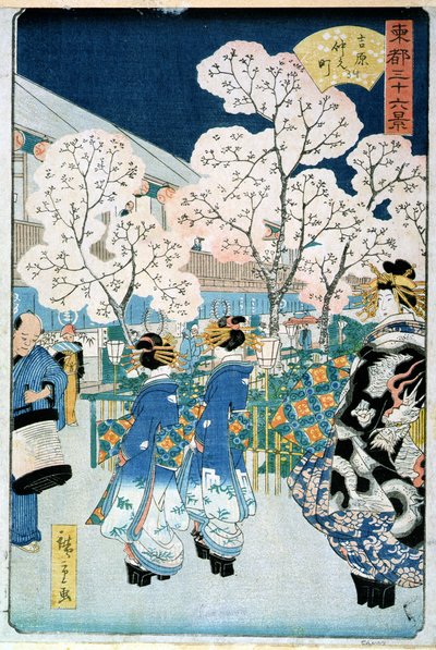 Fiori di ciliegio ad Asakura da Utagawa Hiroshige