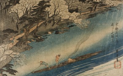  da Utagawa Hiroshige