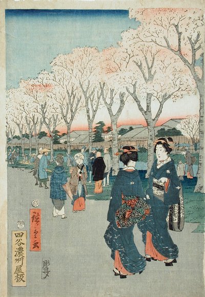  da Utagawa Hiroshige