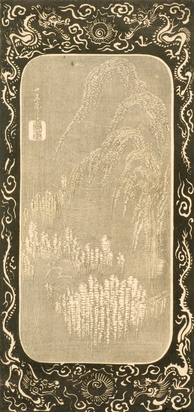 Paesaggio Cinese, 1830-32 da Utagawa Hiroshige