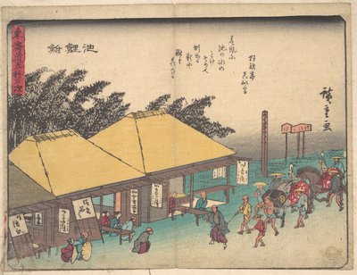  da Utagawa Hiroshige